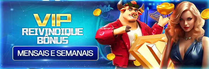 3SS Rebate